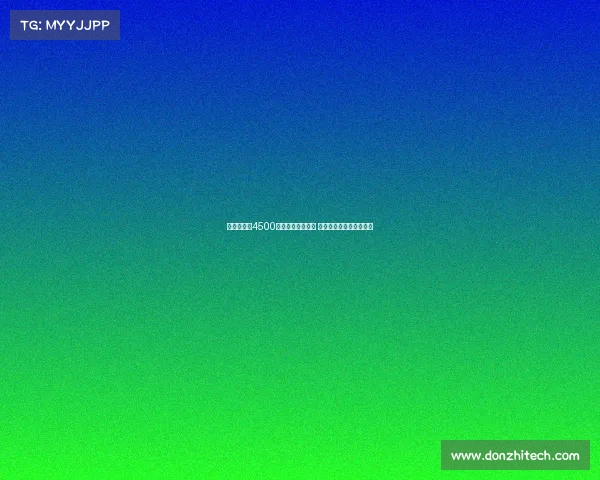 曼联准备出4500万镑求购沃特金斯 认为谢什科转会费用过高