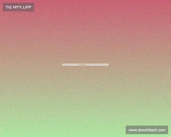 葡萄牙体育向阿尔贝托报价2000万欧并与尤文商谈尤尔曼德转会事宜