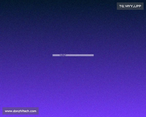 迈开步动出彩2025北京自行车联赛精彩亮相骑行盛会点亮首都体育激情