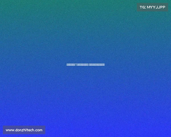 阿里身价曾达1亿欧元却提前解约 大英帝星或提前告别足坛