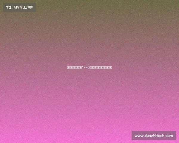 胡明轩三节爆发三分轰17+5粉碎质疑成外线核心助力广东逆袭