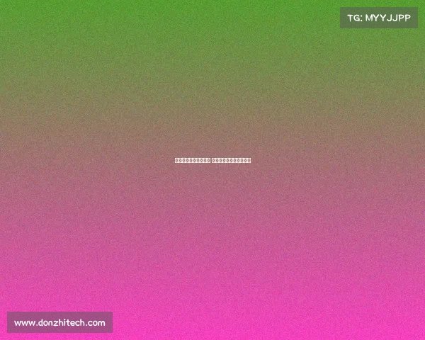 曼联新赛季客球衣曝光 致敬坎通纳经典时代设计